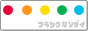 �f�ރT�C�g�l