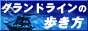 �l�`�P�T�C�g�l